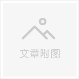 聚茴香磺酸钠